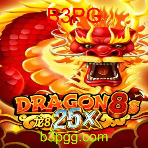 Dragon8s25x