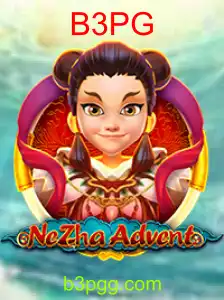NeZhaAdvent